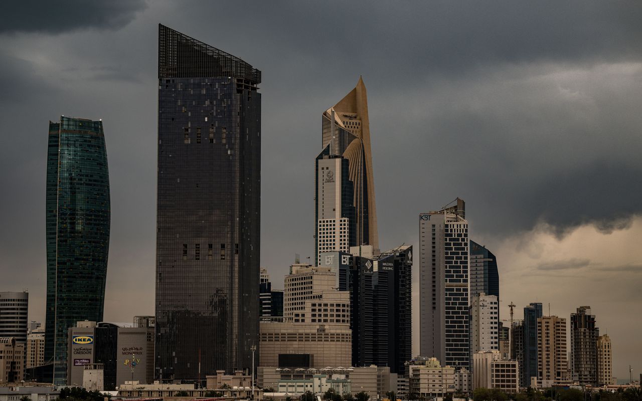 Kuwait City skyline