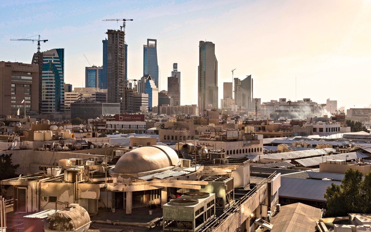 Saudi Arabia city skyline