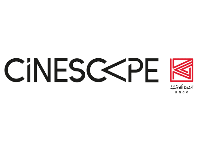 Kuwait National Cinema Company logo