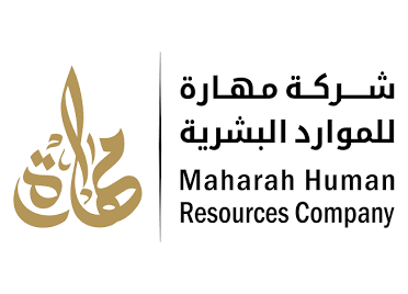 Maharah Human Resources logo